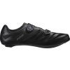 MAVIC COSMIC ELITE SL BLACK/BLACK/BLACK