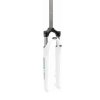 SR Suntour NEX-E25 NLO DISC 28" Vidlice odpr. 28,6/223, 63 mm bílá lesk s polepy