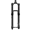 ROCKSHOX ZEB Ultimate Charger 3.1 RC2 odpružená vidlice