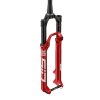 RockShox SID Ultimate 29" – XC vidlice 120 mm ve výrazné červené barvě Electric Red