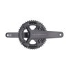 Kliky Shimano Ultegra FC-R8100 – 2x12, 46/36 zubů, 175 mm