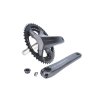 Shimano Ultegra kliky – HOLLOWTECH II konstrukce