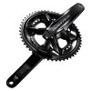 shimano dura ace fc r9200 p powermeter crankset 3 1053497