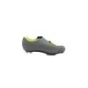 Tretry SIDI Aertis Green/Yellow (Varianta 36)