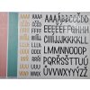 Hurá Papír - AKCE / samolepky 4x A4 / ABECEDA, 4 barevné varianty