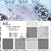 set 6x silver paper glam papers bundle 4 12x12