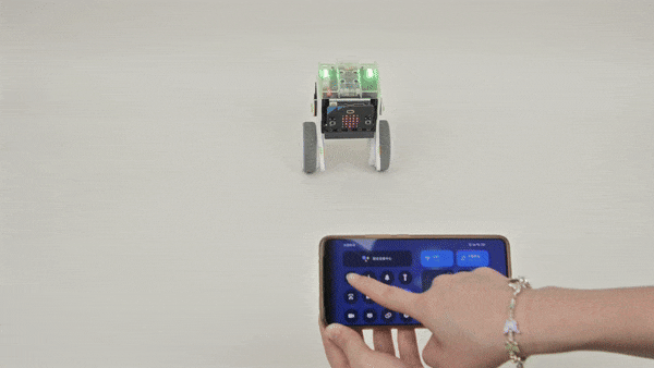 micro:bit XGO Rider Kit (bez micro:bit) aplikace