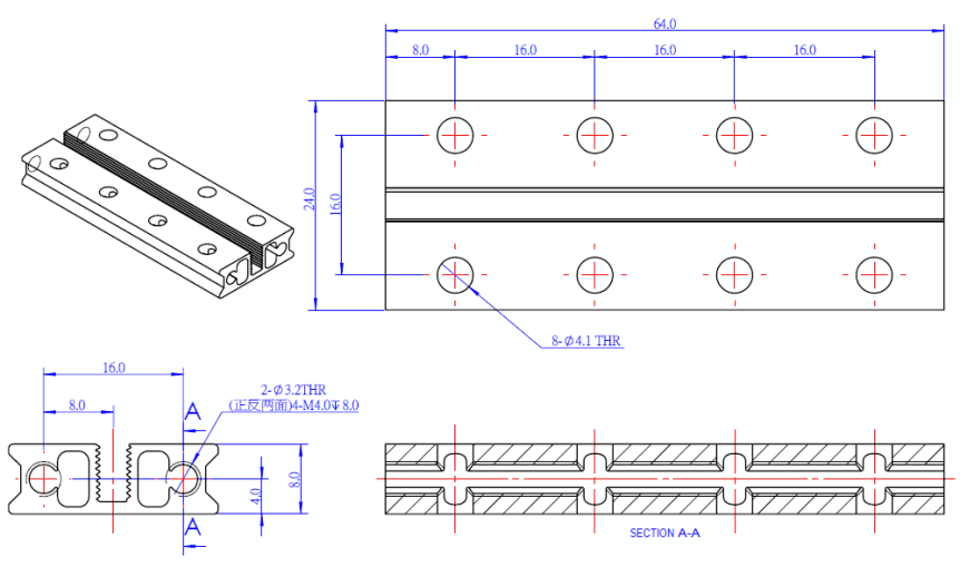 Krátké nosníky 0824 - Sada Robot Pack