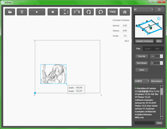 XY Plotter Robot Kit s elektronikou - mDraw