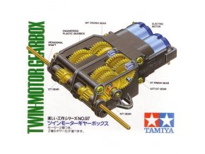 Dual Motor GearBox