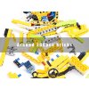 Sada příslušenství pro interaktivní kódování s Nezha a TPBot - součásti LEGO