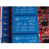 4 x relé modul s optočlenem 12VDC / 250VAC / 10A nastavitelná úroveň napětí detail
