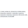 Hydraulické čerpadlo zubové PH06 KHD