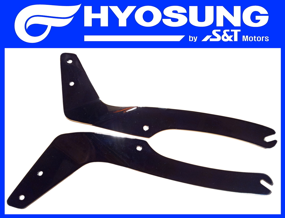 Držáky pro zadní nosič a opěrku DELUXE (Hyosung ST 700i)