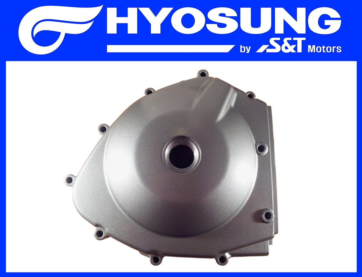 [2] Boční kryt motoru (FIG05) - Hyosung GT 650 S & R