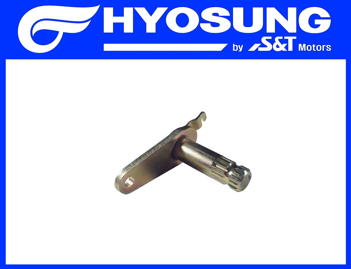 [3] Hřídel brzdového pedálu (brzdový pedál & stupačka) - Hyosung GV 250