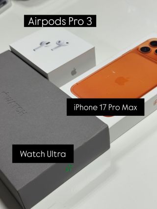 📍 Skladom na eshope www.i-mobil.sk 📍 Apple Watch Ultra - Airpods Pro 3 - iPhone 17 Pro Max