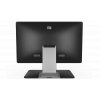 DOTYKOVÝ MONITOR 27" ELO 2702L - Zánovní