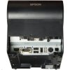 POKLADNÍ TERMO TISKÁRNA EPSON TM-T88VI - Nová