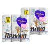 Kinder Winter 2er Pack