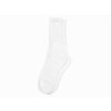 klassische-socken-weiss-gerippt-5-stueck classic-white-socks-ribbed-texture-5-pair