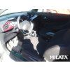 CITROEN DS3 1.6 2011 na díly