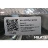 ND 20260424 013 3