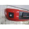 ND 20260507 013 2