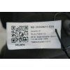 ND 20260611 016 4