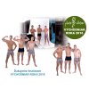 Pánske boxerky - Pierre Cardin Astract (set 3ks)