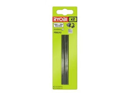 ryobi pb82a2 2ks sada 82mm nozu do hobliku 1696840291 f