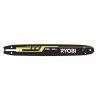 Ryobi RAC245, lišta 35 cm (14") pro benzínové řetězové pily