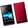 190142 ultra tenke polykarbonatove pevne pouzdro pro sony xperia e c1605 cervene