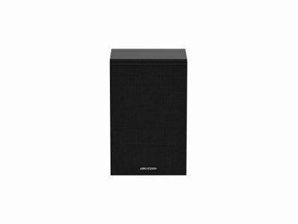 DS-QAZ1120G1-B Loudspeaker