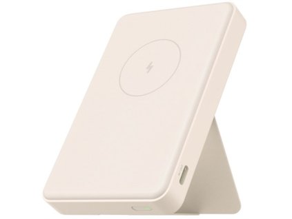 Xiaomi Magnetic Power Bank 6000mAh GL Model 58479