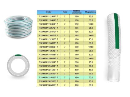 REINFORCED GENERAL PURPOSE HOSE EXTRA 14.0*50m