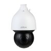 Dahua Technology WizSense SD5A232GB-HNR bezpečnostní kamera Kupole Bezpečnostní IP kamera Vnitřní a venkovní 1920 x 1080 px Strop/zeď/tyč