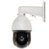 Dahua Technology WizSense SD49225GB-HNR Kupole Bezpečnostní IP kamera Venkovní 1920 x 1080 px Strop/zeď/tyč