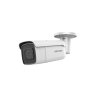 Hikvision Pro Series with AcuSense DS-2CD2646G2HT-IZS(2.8-12mm)(eF) Kulka (tvar) Bezpečnostní IP kamera Venkovní 2688 x 1520 px Strop/zeď