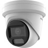 Hikvision Pro Series with AcuSense DS-2CD2H43G2-LIZS2U(2.8-12MM) bezpečnostní kamera Provedení Turret Bezpečnostní IP kamera Venkovní 2688 x 1520 px Strop/zeď