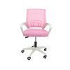 Kancelářská židle Argo (růžová)