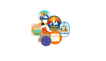 VCP winter patches