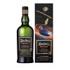 Ardbeg Smokiverse Bottle and Box Front White Without Reflection