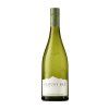 CloudyBay Packshot SauvignonBlanc 2023 PNG high.width 1920x prop