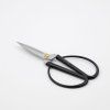 0055799 nuzky shears 19 cm 1
