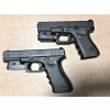 Taktická svítilna na zbraň - TRUSTFIRE GM21 - 510 Lumenů