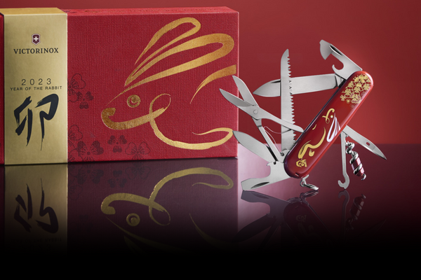 Huntsman Year of the Rabbit - novinka pro rok 2023