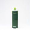 Láhev Dupla Insulated 750 ml Pine Forest / 11-10004