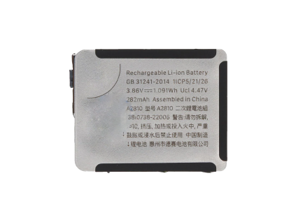15437 baterie apple watch s8 41mm