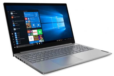 Lenovo ThinkBook G2 | Ryzen 5, 8GB RAM, 256GB SSD, FullHD IPS